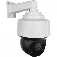 IP-видеокамера IPTRONIC IP10HS500(36X)IR250V