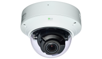 IP-камера RVi-2NCD2479 (2.7-13.5) white