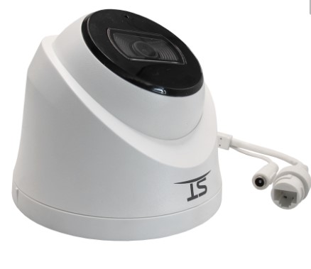 Видеокамера ST-195 IP HOME (ВЕРСИЯ 2) (2.8 мм)
