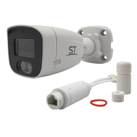 Видеокамера ST-SX4545 POE LIGHT 4Мп (объектив 2,8mm)