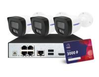 Комплект TR-Lite 1106-4P + 3 камеры TR-Lite L2B5 + Облако 3000