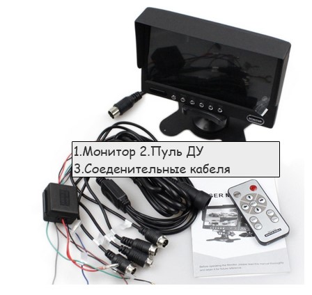 Монитор 7" ВизорМОНИТОР для авторегистраторов с рамкой 2DIN 4PIN
