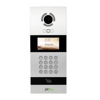 Вызывная панельVEX-B21A