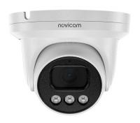 LUX 52MX купольная уличная IP видеокамера NOVIcam