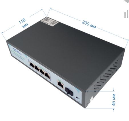 Источник питания ST-S417POE (4G/1G/1S/65W/A) PRO LM