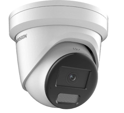 IP-камера Hikvision DS-2CD2347G1-L