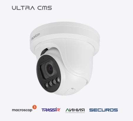 LUX 47MX Novicam уличная всепогодная IP-видеокамера