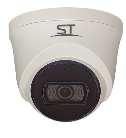 Видеокамера ST-195 IP HOME (ВЕРСИЯ 2) (2.8 мм)