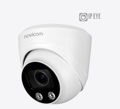 ULTRA 52M  Novicam уличная всепогодная IP-видеокамера