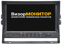 Монитор 9" ВизорМОНИТОР для авторегистраторов с аудио функцией и рамкой 2DIN