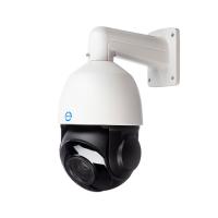 IP-видеокамера ATIX AT-NC-1SD52-18X/MS (1D)