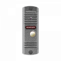 LEGEND HD SILVER - HD вызывная панель 1 Мп Novicam