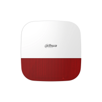 Извещатель DAHUA DHI-ARA13-W2(868)