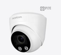 IP видеокамера Novicam BASIC 57