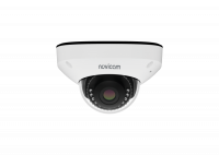 ULTRA 54M  Novicam уличная всепогодная IP-видеокамера