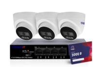 Комплект облачного видеонаблюдения 3 камеры TR-Lite L2S5 + коммутатор TR-NS1106-60-4POE + Cloud 3000