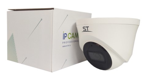 Видеокамера ST-195 IP HOME (ВЕРСИЯ 2) (2.8 мм)