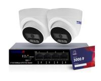 Комплект облачного видеонаблюдения 2 камеры TR-Lite L2S5 + коммутатор TR-NS1106-60-4POE + Cloud 3000