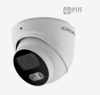 BASIC 52  уличная всепогодная IP видеокамера Novicam