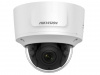 IP-камера Hikvision DS-2CD2727MHCD-AT