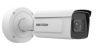 IP-камера Hikvision DS-2CD3656G2T-IZS