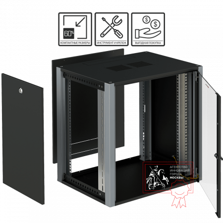 Телекоммуникационный шкаф Sysmatrix WP 6606.910
