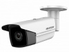 IP-камера Hikvision DS-2CD3045FWD-I