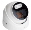 IP-видеокамера IPTRONIC IPT-IPEM2011H(2,8)