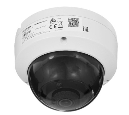 IP-камера Hikvision DS-2CD3786G2T-IZS (H) 2.7–13.5