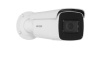 IP-камера Hikvision DS-2CD5A46G0-IZHS