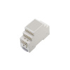 Блок питания AccordTec AT-12/20-3 DIN  Блок питания AccordTec AT-12/20-3 DIN
