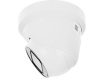 IP-камера Hikvision DS-2CD2H83G0-IZS