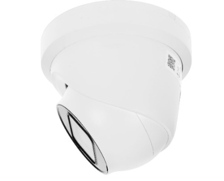 IP-камера Hikvision DS-2CD2H83G0-IZS