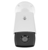 IP-камера Hikvision DS-2CD4A26FWD-IZHS/P