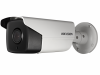 IP-камера Hikvision DS-2CD5A26FWD-IZSFC