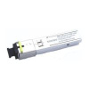 SFP-модуль Osnovo SFP-S1SC13-G-1310-1550 SFP-модуль Osnovo SFP-S1SC13-G-1310-1550