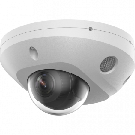 IP-видеокамера IFLOW F-IC-2522C2MS(2.8mm)