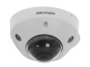 IP-камера HikVision DS-2CD2583G2-IS 2.8