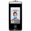 Биометрический терминал ZKTeco SpeedFace-V5L (QR) (TI) Биометрический терминал ZKTeco SpeedFace-V5L (QR) (TI)