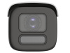 IP-камера HikVision DS-2CD2647G2HT-LIZS 2.8–12