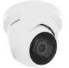 IP-камера Hikvision DS-2CD2H83G0-IZS